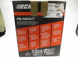 Echo PB-580H/T Gas 2-Stroke Cycle 216 MPH 517 CFM 58.2 cc Backpack Leaf Blower
