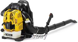 Erommy 76Cc 4-Stroke Engine Gas Powered Backpack Leaf Blower, Adjust the Switch