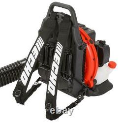 Gas 2-Stroke Cycle Backpack Leaf Blower with Tube Throttle ECHO PB-755ST Black