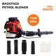 Gas Backpack Leaf Blower 80cc 900cfm 7500rpm Commercial Dust Blower 2-stroke Usa