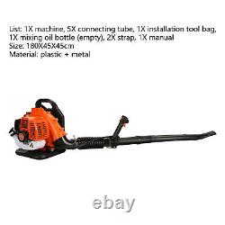 Gas Backpack Leaf Blower Cordless Dust Blower 52 CC 550CFM Strong Wind Force USA