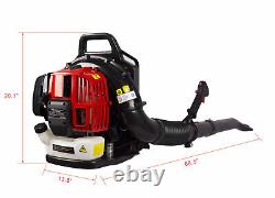 Gas Leaf Blower 52CC 2-Cycle Engine Backpack Blower Powerful 530 CFM for Garden
