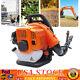 Gas Leaf Blower Backpack Gas-powered Backpack Blower 2 Strokes 42.7cc Commercial