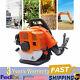 Gas Leaf Blower Backpack Gas-powered Backpack Blower 2 Strokes 42.7cc Commercial