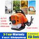 Gas Leaf Blower Backpack Gas-powered Backpack Blower 2 Strokes 42.7cc Commercial