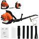 Gas Powered Backpack Leaf Blower 2.3hp 63cc Debris 2stroke Withpadded Harness
