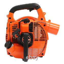 Handheld Leaf Blower Gas Powered 2 Stroke Cycle Heavy Duty Grass Cleanup 25.4cc