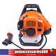 High Performance Gas Powered Back Pack Leaf Blower 2-stroke 42.7cc 6800r/min New