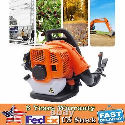 High Performance Gas Powered Back Pack Leaf Blower 2-Stroke 42.7CC 6800r/min New