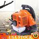 High Performance Gas Powered Back Pack Leaf Blower 2-stroke 42.7cc 6800r/min New