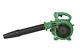 Hitachi Rb24eap Gas Powered Leaf Blower, Handheld, Lightweight, 23.9cc 2 Cycle 7