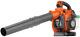 Husqvarna 125bvx 28cc 2-cycle Gas Leaf Blower Vacuum (reconditioned)