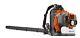 Husqvarna 350bt Gas Leaf Blower, 50.2-cc 2.1-hp 2-cycle Backpack Leaf Blower