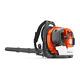 Husqvarna 360bt 65.6cc 2-cycle 232 Mph Commercial Gas Leaf Blower Backpack New