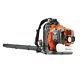 Husqvarna 952991658 180-mph Gas Backpack Leaf Blower 150bt, Reconditioned