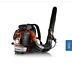 New Husqvarna 570bts 2-cycle Gas Backpack Leaf Blower Fast Shipping