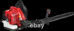NEW IN BOX RedMax EB5150RH 216 MPH 692 CFM Gas Backpack Leaf Blower