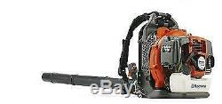 New Husqvarna 150BT 2-Cycle Backpack Gas-Powered Leaf Blower