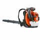 New Husqvarna 580bts 75.6cc Gas Powered 2 Cycle Backpack Leaf Blower 208 Mph