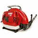 New Solo 467 Backpack Gas Leaf Blower 66.5 Cc 4.7 Hp 2 Cycle 824cfm New In Box