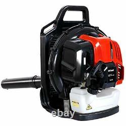 PX-Trunk Gas Leaf Blower 52cc 2 Cycle Engine Backpack Blower Powerful Gas Powere