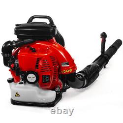 Portable Backpack Leaf Blower 2-Cycle Gas-Powered 79.4cc Yard Padded Strap Grass