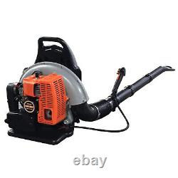 Pro Commercial Backpack Leaf Blower Gas Powered Grass Lawn Blower 2-Stroke 65CC