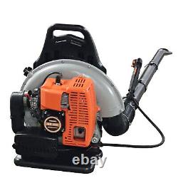 Pro Commercial Backpack Leaf Blower Gas Powered Grass Lawn Blower 2-Stroke 65CC