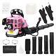 Protable 52cc Backpack Gas Powered Leaf Blower Commercial Grass Lawn Blower Pink