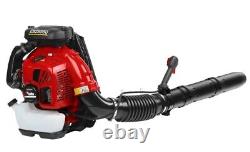 RedMax Genuine Gas Powered Backpack Leaf Blower 75.6cc 206 MPH 1077 CFM EBZ8550