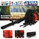 Red Gas Backpack Leaf Blower Snow Blower 80cc 900cfm 2-stroke Engine 205mph Usa