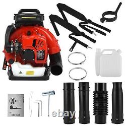 Red Gas Backpack Leaf Blower Snow Blower 80CC 900CFM 2-Stroke Engine 205MPH USA
