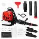 Red Leaf Blower, 75.6cc 4-stroke Backpack Gas Leaf Blower, Snow Blower