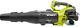Ryobi Gas Jet Fan Leaf Blower Reconditioned Outdoor Handheld Powerful 2 Cycle
