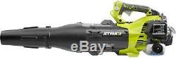 Ryobi Gas Jet Fan Leaf Blower Reconditioned Outdoor Handheld Powerful 2 Cycle