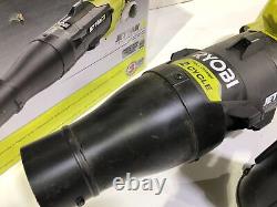 Ryobi RY25AXB 160 MPH 520 CFM 25cc Gas Jet Fan Blower