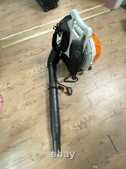 STIHL BR 600 All-in-One Gas Backpack Leaf Blower