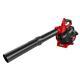 Toro Gas Leaf Blower/vacuum/mulcher 150 Mph 460 Cfm 25.4cc 2-cycle Handheld