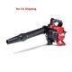 Troy-bilt Gas Leaf Blower Red (tb27bh)