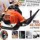 Us Commercial Backpack Leaf Blower Gas Powered Snow Blower 42.7cc 2-stroke