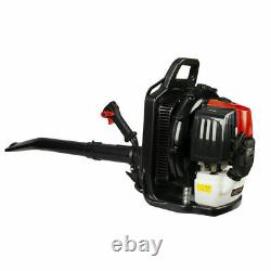 248mph Commercial 2-cycle Gas Leaf Blower Backpack Blower Gas-alimented Backpack Blower