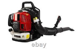 52cc 2 Avc Commercial Backpack Leaf Blower Gas Powered Lawn Blower 248mph