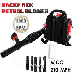 63cc 2.3hp High Performance Gas Powered Back Pack Slower 2-stroke USA
