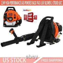 63cc 2.3hp High Performance Gas Powered Back Pack Slower 2-stroke Us
