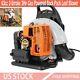 63cc 2-stroke 3hp Gas Powered Back Pack Leaf Blower Haute Performance