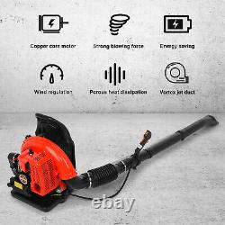 63cc 2-temps Back Pack Leaf Blower High Performance Gas Powered Us Stock