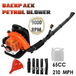 65cc 2.3hp High Performance Gas Powered Back Pack Slower 2-stroke