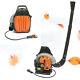 65cc 2 Stroke High Performance Gas Powered Back Pack Leaf Blower Air-cooled Usa