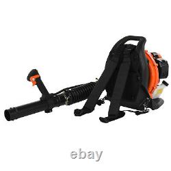 68cc 2.3kw 3.2hp 2stroke Gas Backpack Souffle De Feuille Powered Debris Padded-harness