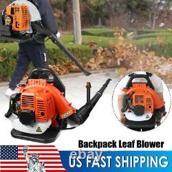 American Commercial Backpack Leaf Blower Gas Powered Grass Lawn Blower 2-stroke 42.7cc